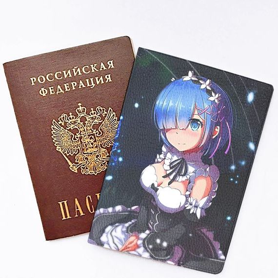 прописка в Грозном